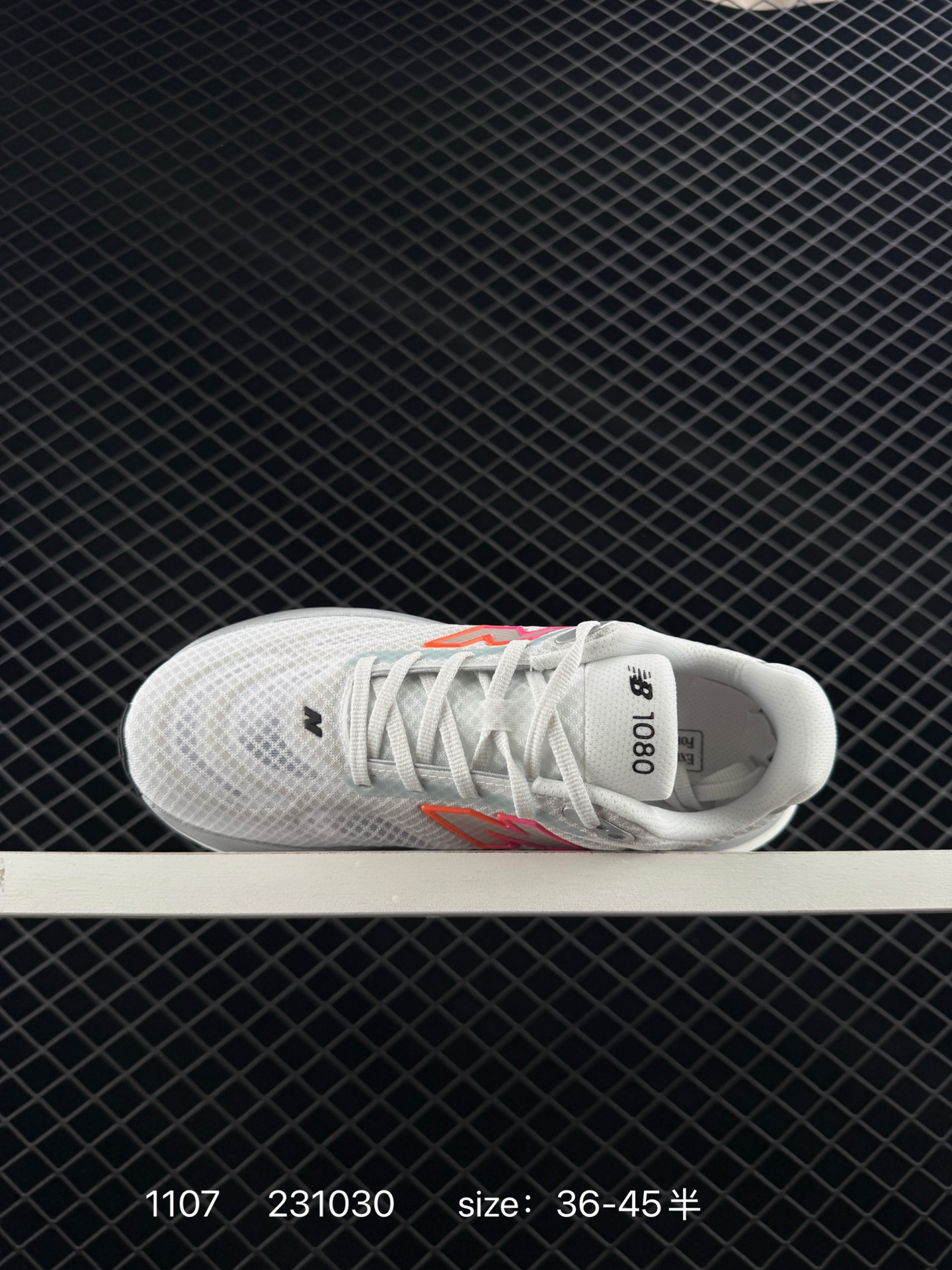 New Balance NB Fresh Foam Evoz v2